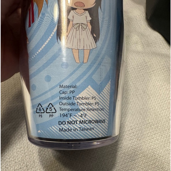 Sword Art Online Tumbler - Reki Kawahara/ASC11 Media Works/SAO Project - Picture 4 of 10